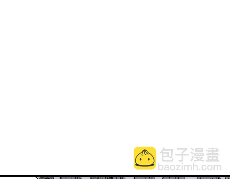 人類進化論 - 第42話 狐的報恩（六）(3/5) - 1