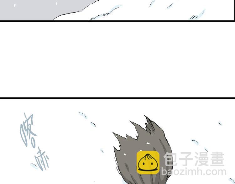 人類進化論 - 第42話 狐的報恩（六）(3/5) - 8