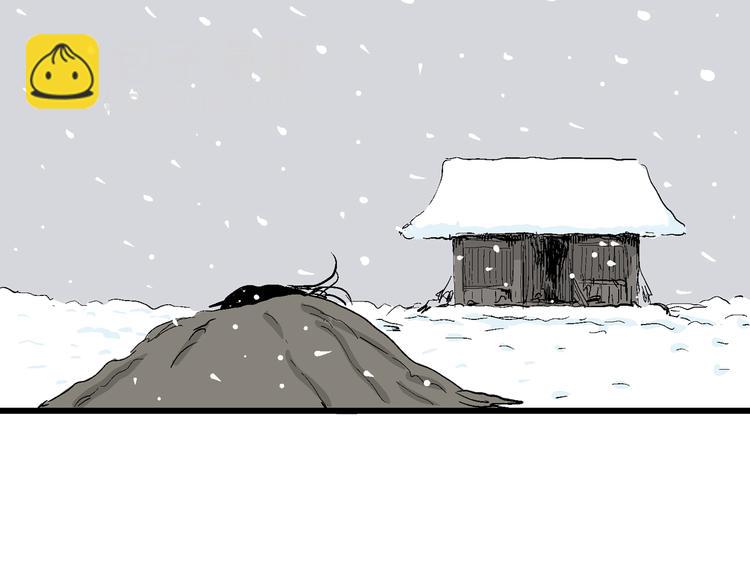 人類進化論 - 第42話 狐的報恩（六）(3/5) - 7