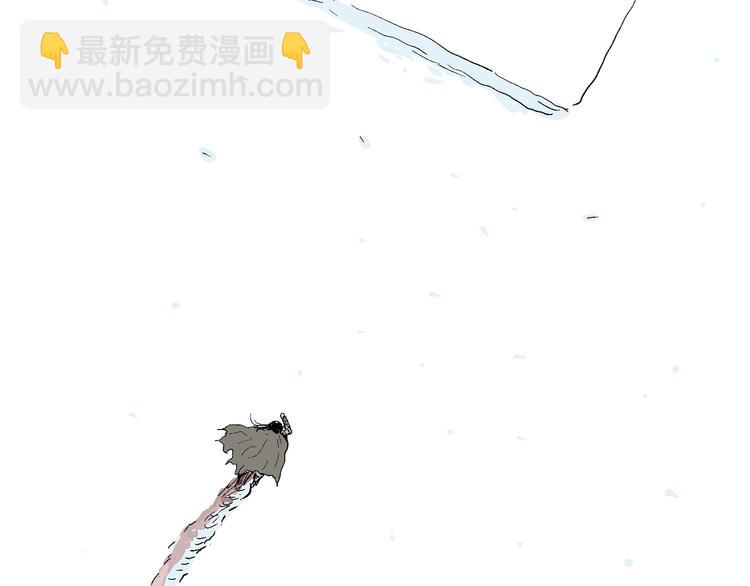 人類進化論 - 第42話 狐的報恩（六）(3/5) - 2