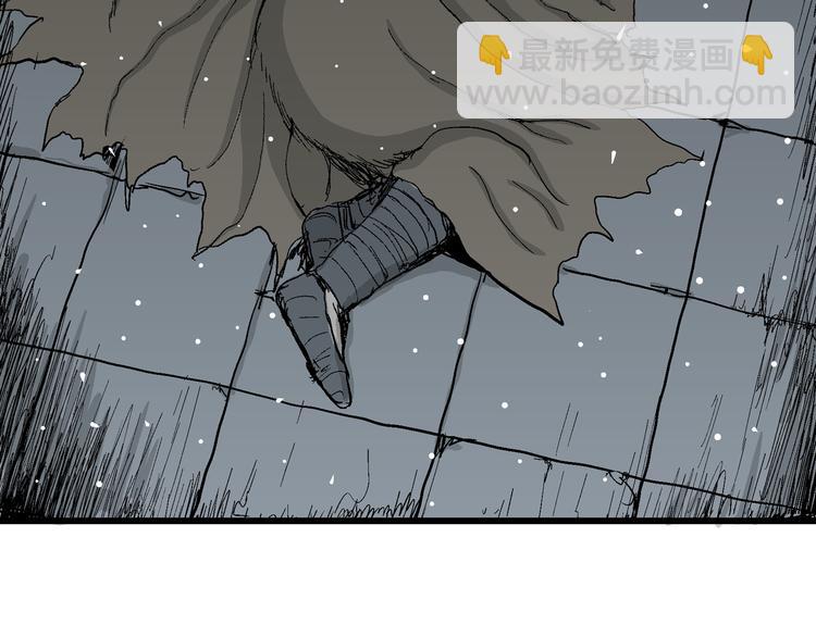 人類進化論 - 第42話 狐的報恩（六）(4/5) - 4