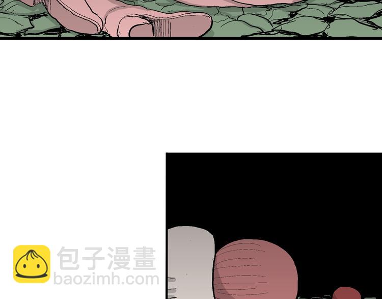 人類進化論 - 第44話 戀人小島（2）(3/3) - 5