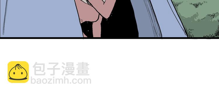 人類進化論 - 第46話 戀人小島（4）(2/3) - 7