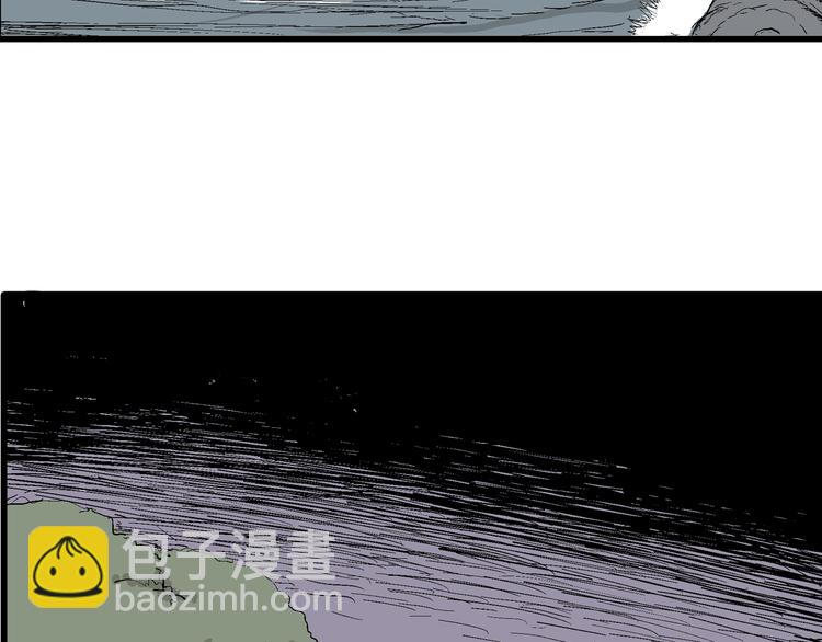 人類進化論 - 第46話 戀人小島（4）(2/3) - 6