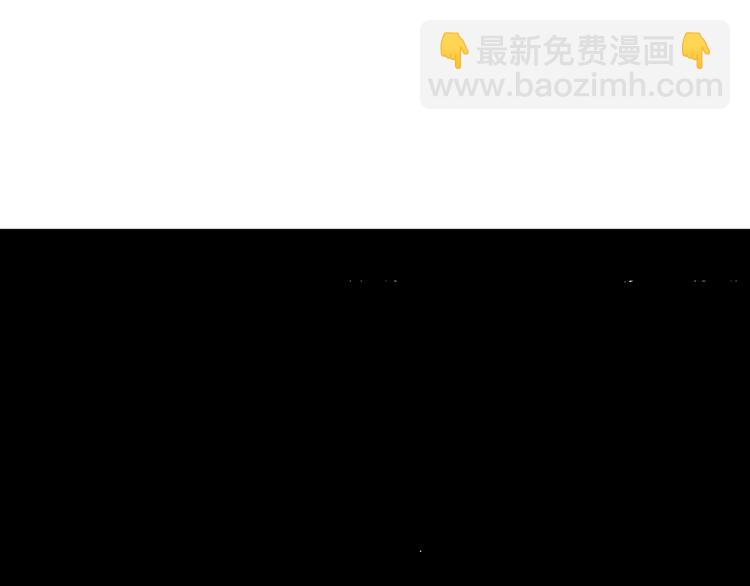 人類進化論 - 第46話 戀人小島（4）(2/3) - 2