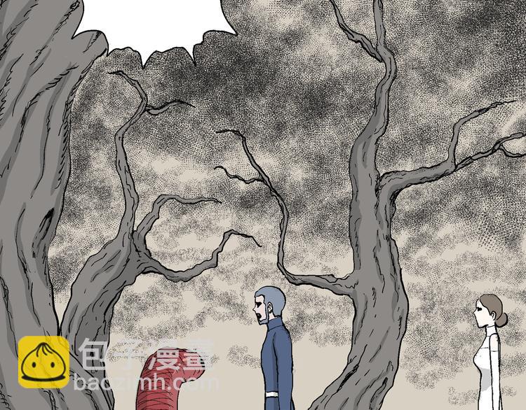 人類進化論 - 第49話 戀人小島（7）(3/4) - 6