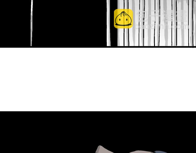 人類進化論 - 第49話 戀人小島（7）(4/4) - 3