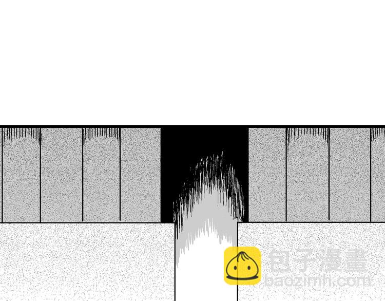 人類進化論 - 第49話 戀人小島（7）(2/4) - 2