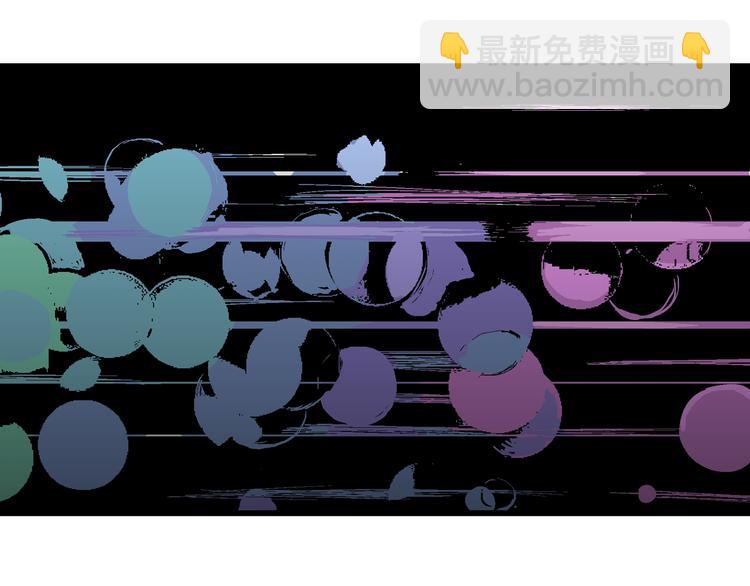 人類進化論 - 第51話 戀人小島（9）(3/3) - 7