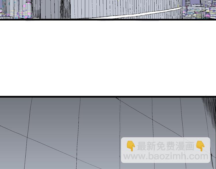 人類進化論 - 第51話 戀人小島（9）(3/3) - 2