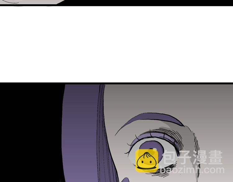 人類進化論 - 第51話 戀人小島（9）(3/3) - 6