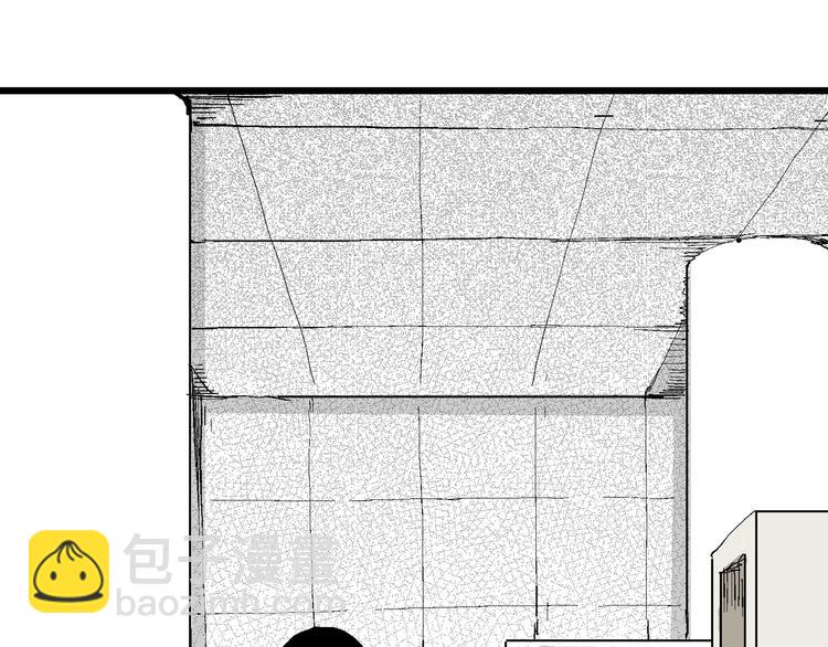 人類進化論 - 第51話 戀人小島（9）(2/3) - 8