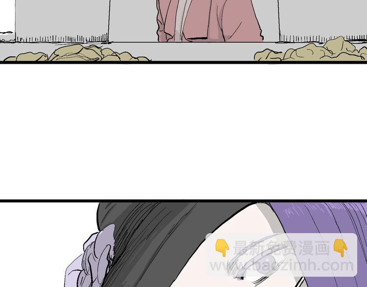 人類進化論 - 第53話 戀人小島（完結篇）(3/3) - 2