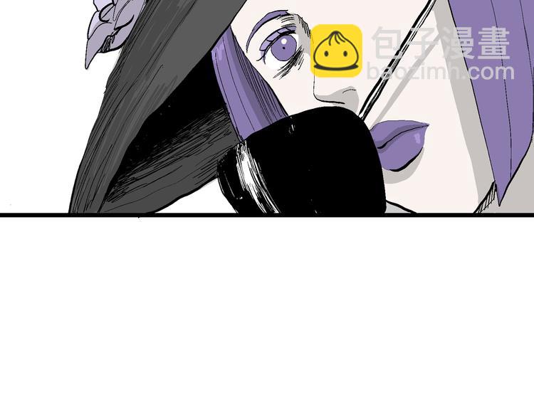 人類進化論 - 第53話 戀人小島（完結篇）(3/3) - 3