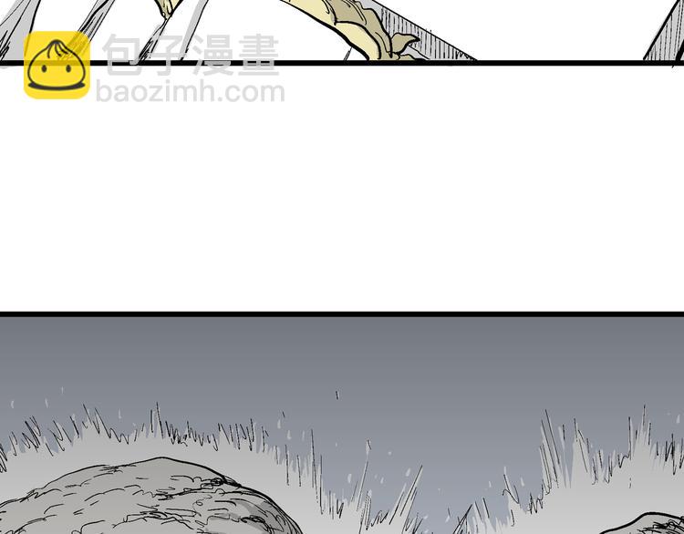 人類進化論 - 第53話 戀人小島（完結篇）(3/3) - 2