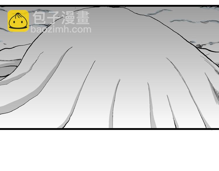 人類進化論 - 第53話 戀人小島（完結篇）(1/3) - 6