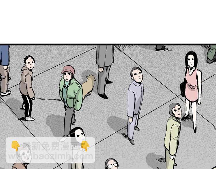 人類進化論 - 第53話 戀人小島（完結篇）(2/3) - 2