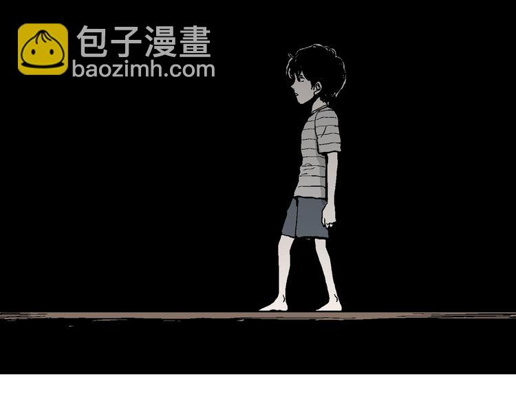 人類進化論 - 第57話 漁村（4）(3/4) - 2