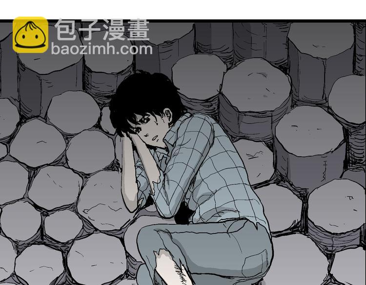 人類進化論 - 第57話 漁村（4）(4/4) - 1