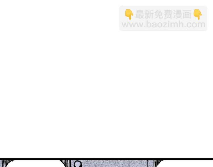 人類進化論 - 第7話 沉默盒（七）(3/5) - 8