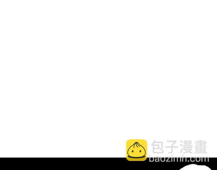 人類進化論 - 第7話 沉默盒（七）(3/5) - 2