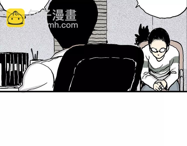 人類進化論 - 第7話 沉默盒（七）(3/5) - 7