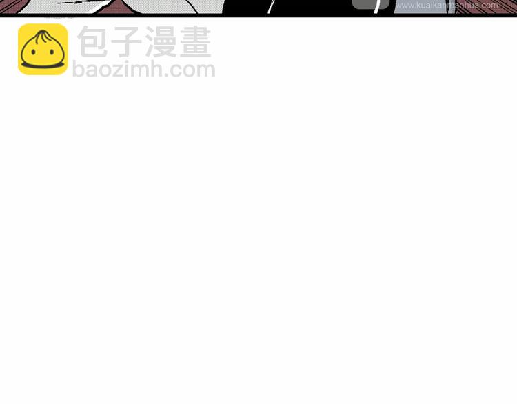 人類進化論 - 第7話 沉默盒（七）(3/5) - 2