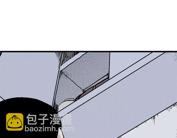 人類進化論 - 第7話 沉默盒（七）(3/5) - 8