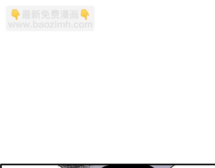 人類進化論 - 第7話 沉默盒（七）(4/5) - 6