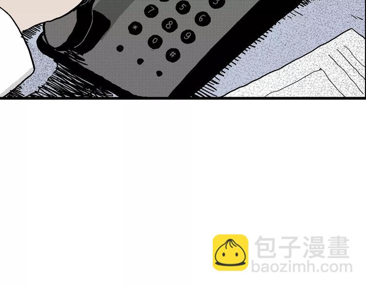 人類進化論 - 第7話 沉默盒（七）(4/5) - 3