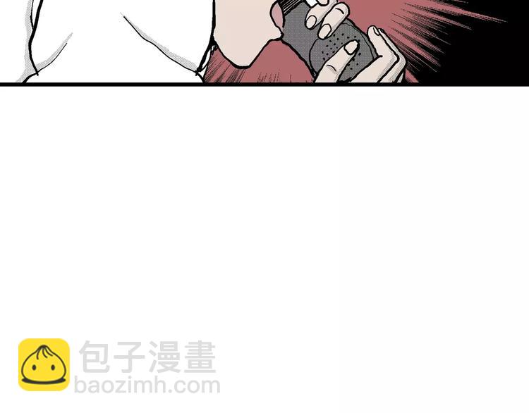 人類進化論 - 第7話 沉默盒（七）(4/5) - 5