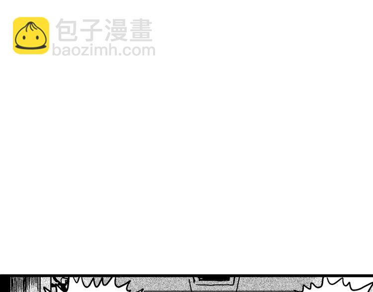 人類進化論 - 第7話 沉默盒（七）(4/5) - 5