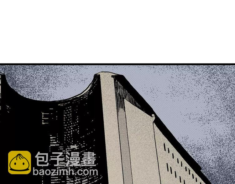 人類進化論 - 第7話 沉默盒（七）(4/5) - 8