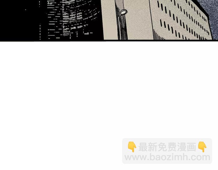 人類進化論 - 第7話 沉默盒（七）(4/5) - 1