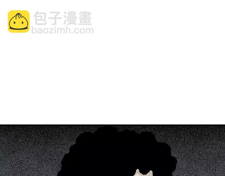 人類進化論 - 第7話 沉默盒（七）(4/5) - 1