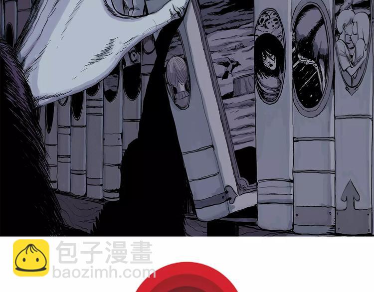 人類進化論 - 第7話 沉默盒（七）(1/5) - 2