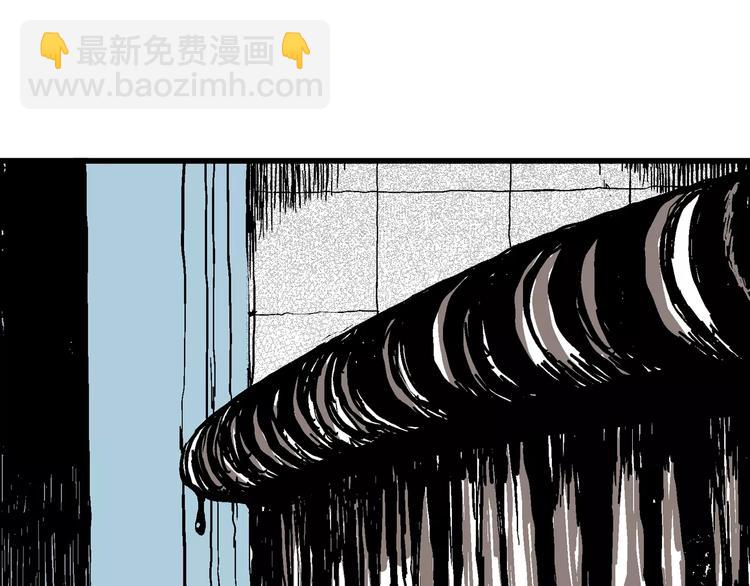 人類進化論 - 第7話 沉默盒（七）(1/5) - 4