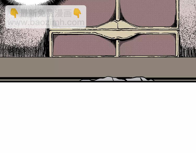 人類進化論 - 第7話 沉默盒（七）(4/5) - 6