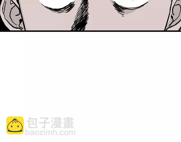 人類進化論 - 第7話 沉默盒（七）(5/5) - 2