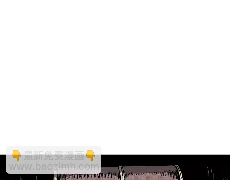 人類進化論 - 第7話 沉默盒（七）(5/5) - 3