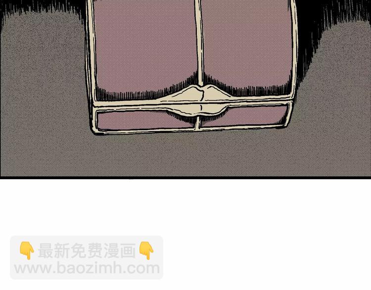 人類進化論 - 第7話 沉默盒（七）(5/5) - 4