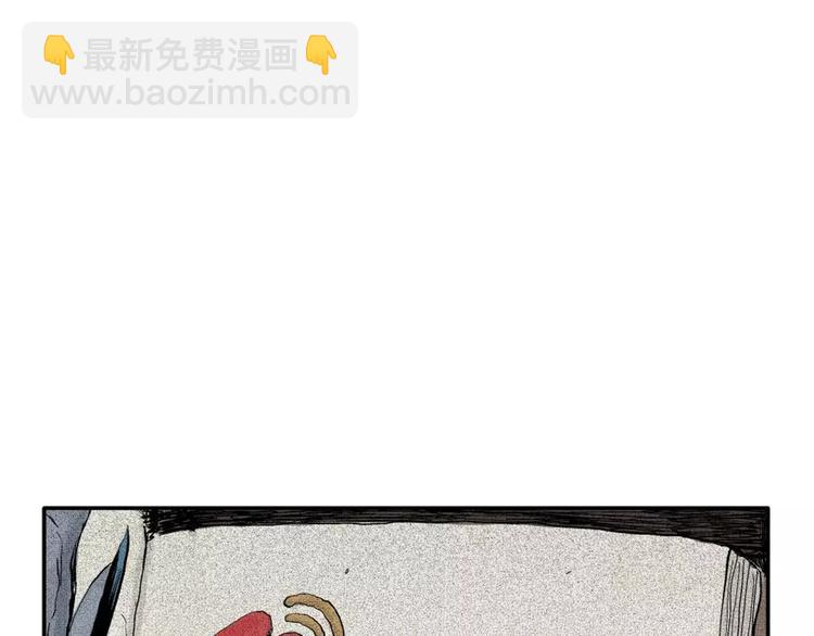 人類進化論 - 第7話 沉默盒（七）(5/5) - 3