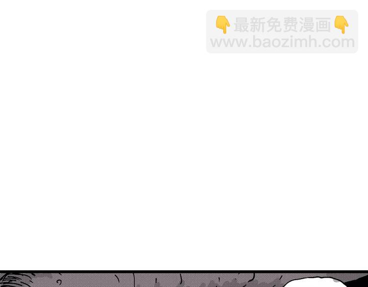 人類進化論 - 第7話 沉默盒（七）(2/5) - 1