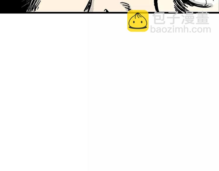 人類進化論 - 第7話 沉默盒（七）(2/5) - 8