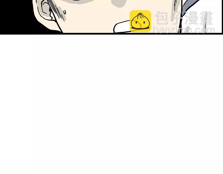 人類進化論 - 第7話 沉默盒（七）(2/5) - 3