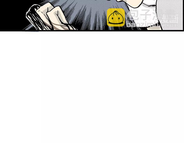 人類進化論 - 第7話 沉默盒（七）(2/5) - 6