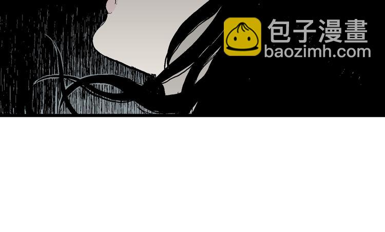 人類進化論 - 第59話 漁村（6）(3/3) - 5