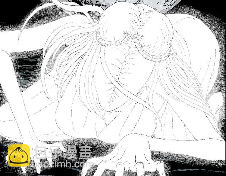 人類進化論 - 第59話 漁村（6）(3/3) - 6