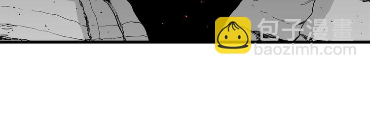 人類進化論 - 第63話 漁村（10）(2/3) - 6