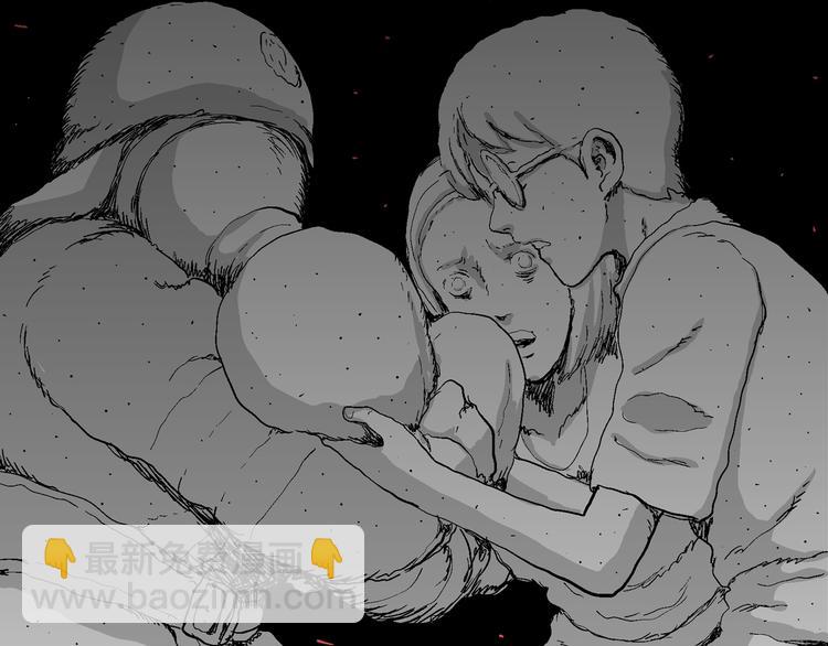 人類進化論 - 第63話 漁村（10）(2/3) - 5